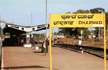 2 Karnataka Towns Want the New IIT, a Bandh Tomorrow